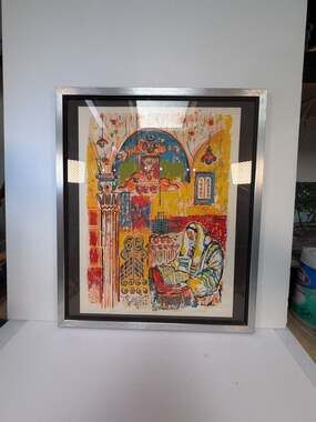 Bat Shlomo Signed Lithograph 3/350 Judaica Art Print Framed
